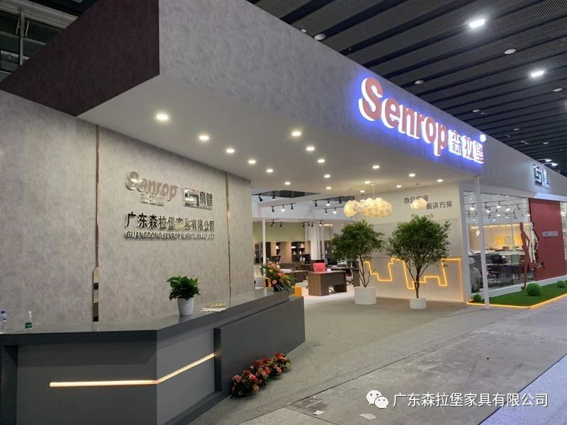 第43屆中國(guó)（廣州）國(guó)際家具博覽會(huì)，我們準(zhǔn)備好了，期待您的到來(lái)！